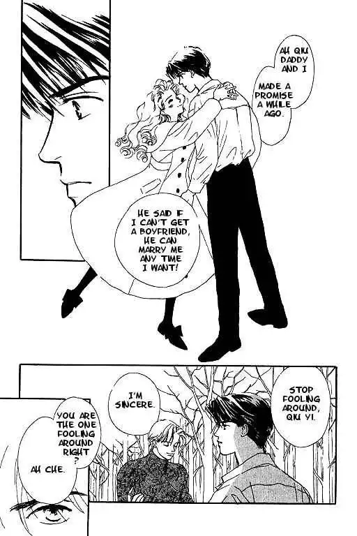 Romantic Glance Chapter 3 43